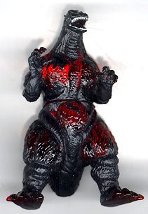 Figure from Godzilla Super Collection Set 2! SD Burning Godzilla A